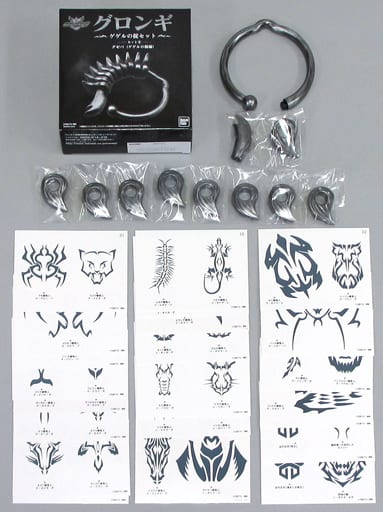 仮面ライダークウガ グロンギ ゲゲルの掟セット【プレミアムバンダイ限定】 Amazon.co.jp: 仮面ライダークウガ グロンギ ゲゲルの掟セット