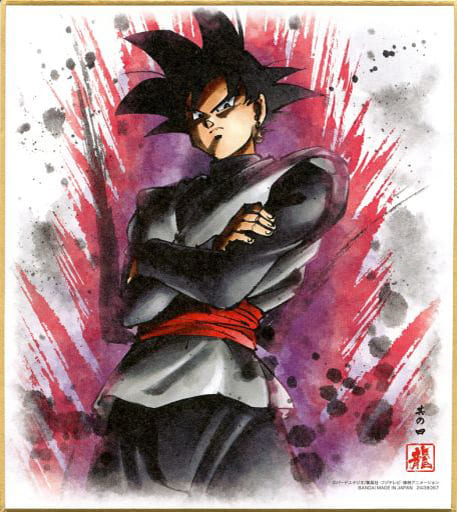 4 Gokudobrack Dragonball Shikishi Art6 Goods Accessories Suruga Ya Com