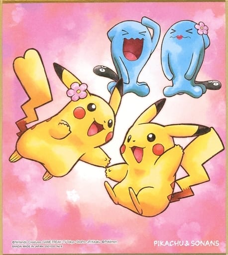 6 Pikachu Wobbuffet Pocket Monsters Shikishi Art2 Goods Accessories Suruga Ya Com