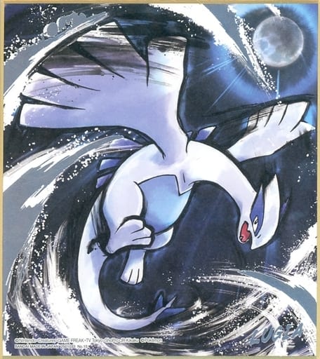 PSA10 ポケモン 色紙 ルギア ポケモンカード ルギアv sr PSA10 - メルカリ