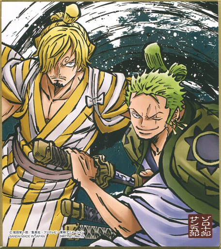15 Zoro Sangoro One Piece Shikishi Art Wano Kuni 雑貨 小物 Suruga Ya Com