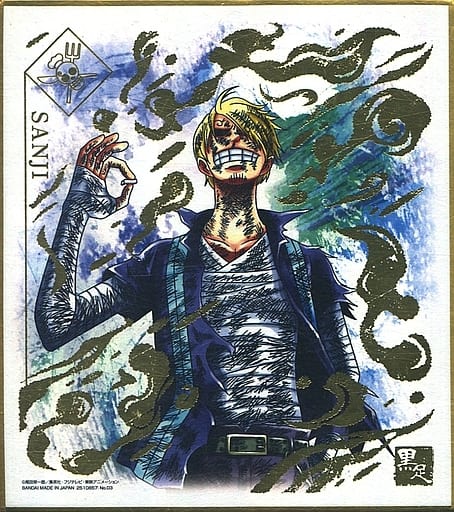 3 Kuroashi No Sanji Foil Pressed One Piece Shikishi Art Great Route Goods Accessories Suruga Ya Com