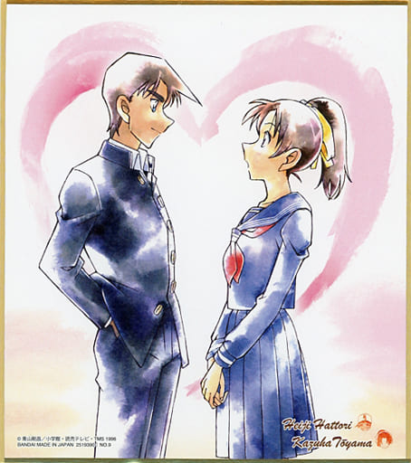 食玩雜貨9 服部平次 遠山和葉 名偵探柯南色紙art4 雜貨 小配件 Suruga Ya Com