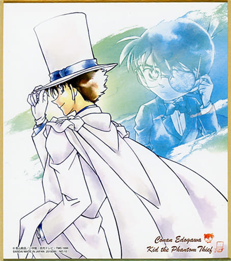 超歓迎 名探偵コナン 色紙 キャラクターグッズ Www Hctkft Hu Www Hctkft Hu