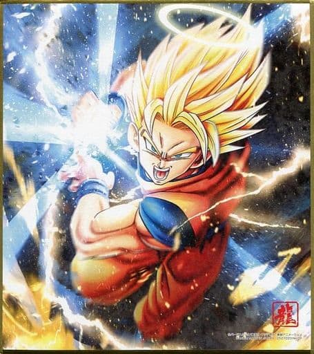 1 Songoku Super Saiyan 2 Dragon Ball Shikishi Art 11 Goods Accessories Suruga Ya Com