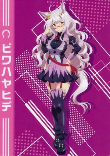 Biwa Hayahide Tv Anime Uma Musume Pretty Derby Season 2 Mini Art Sheet Collection Goods Accessories Suruga Ya Com