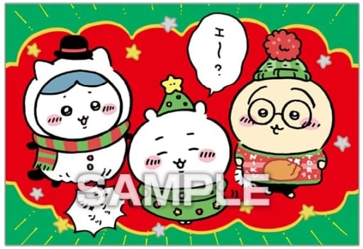25-chiigawa-bromide-gum-goods-accessories-suruga-ya