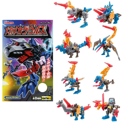 メカメカザウルス　第3弾　全8種類フルコンプセット　新品 レビュー高評価の商品！ 全部揃ってます!!】メカメカザウルス 第