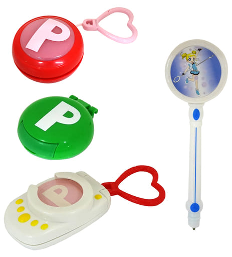 出ましたっ！ パワーパフガールズZ ハッピーセット 4点セット カード付き 駿河屋 -<中古>全4種セット 「出ましたっ!パワパフガールズZ
