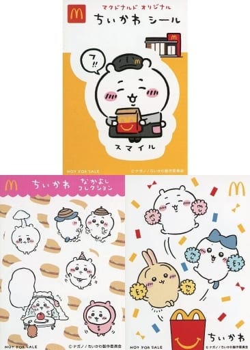 Small Skin Seal Set "Small Skin" Happy Set | Toy Hobby | Suruga-ya.com