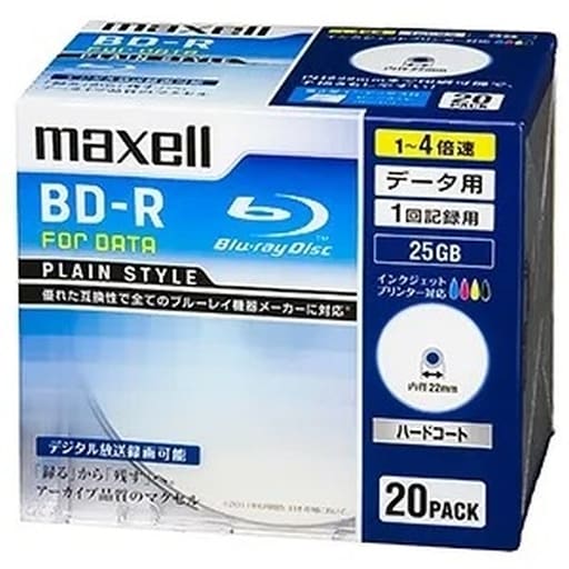 Bluray Disc for Maxell Data BDR BR25PPLWPB. 20S (BDR 4 x speed 20