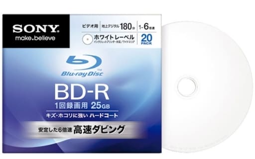 BD-R BD-BD-R25GB 6 x 20 Pack [20BNR1VCPS6] | Electric appliances ...
