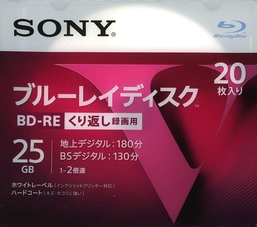 BD-R BD-RE 25 gb 20-Pack For Recording [20 B.N.E. 1 VLPS 2] | Electric ...