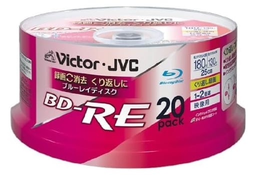 BD-R BD-RE25GB 2x-speed 20-pack for JVC recording [BV-E130S20W ...