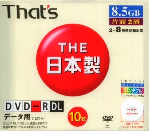 DVD-R Start Lab Data DVD-R DL 8.5 gb 10-Pack [DR-85WWY10SA] | Electric ...