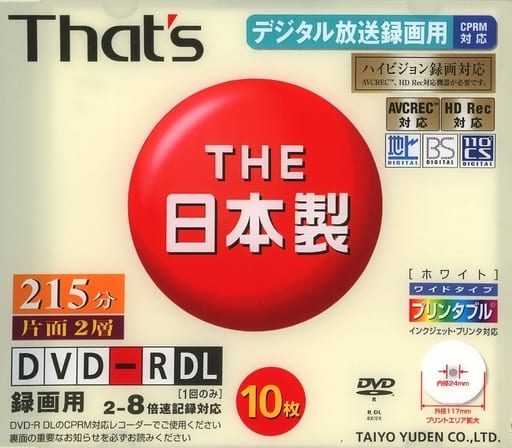 Taiyo Yuden Thats Recordable DVD-R DL 8.5 gb 215 min 8 x 10 pack [DR ...