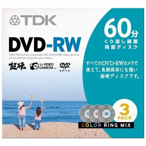 DVDRW 2.8 gb 60 Minute Carbide 3Pack Pack for 8 cm TDK Recording