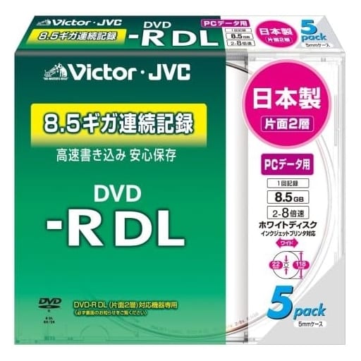 DVDR DL for JVC data 8.5 gb 8 x speed 5pack [VDR85CW5] Electric