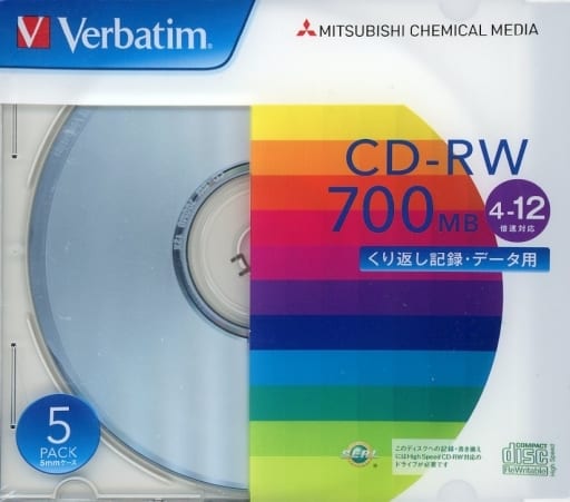 Verbatim CD-R 700 Mo 52x (boite De 10) - CD Vierge Verbatim Sur