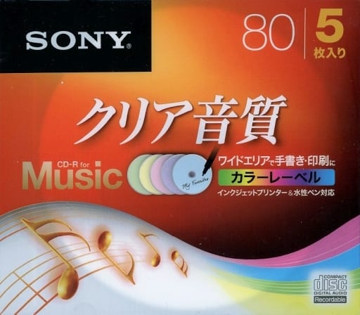 CD-R Sony Recording CD-R MUSIC for CD-R 700 mb 80 minutes 5-pack ...