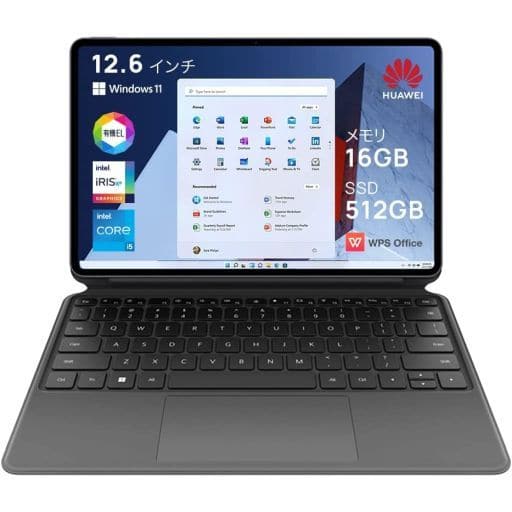 駿河屋 -<中古>タブレットPC MateBook E インテル Core i5搭載 メモリ