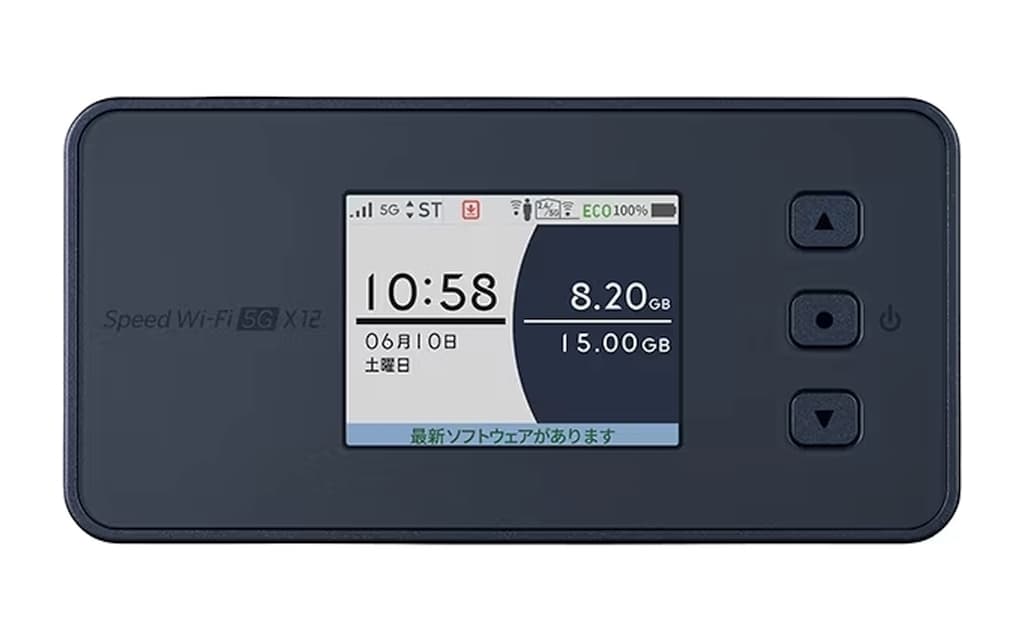 駿河屋 -<中古>UQコミニュケーションズ Speed Wi-Fi 5G X12