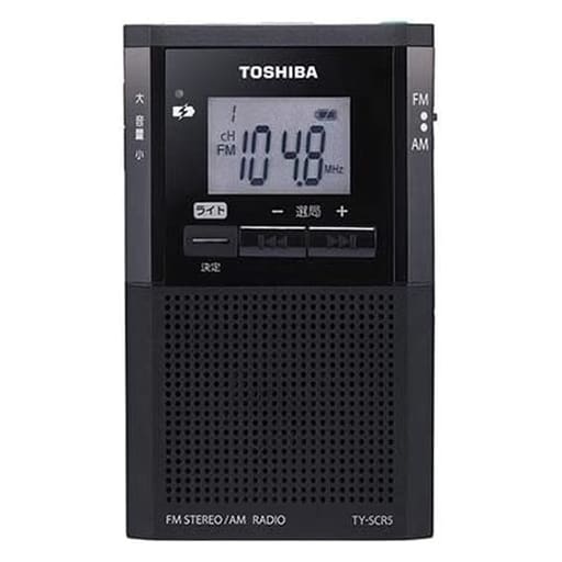 Toshiba Portable Radio Black (Wide FM Compatible / AM/FM) [TY-SCR5K ...