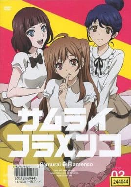 【中古】 サムライフラメンコ3（完全生産限定版）/ＤＶＤ/ANZBー6375 駿河屋 -<中古>サムライフラメンコ(3)（アニメ）