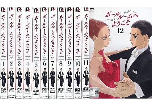ボールルームへようこそ【DVD】全12巻セット 駿河屋 -<中古>ボールルームへようこそ 単巻全12巻セット（アニメ）