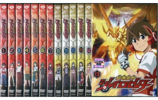 超速変形ジャイロゼッター DVD 1-13巻 Amazon.co.jp: 超速変形ジャイロゼッター DVD‐BOX 1 【初回限定版