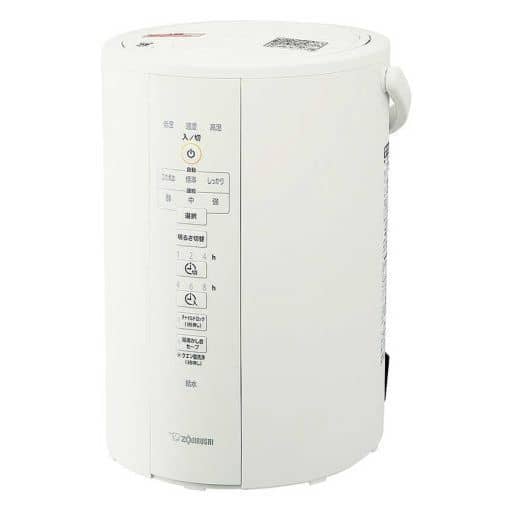 Zojirushi Mahoubin Steam Humidifier 3.0L (White) [EEDC35WA