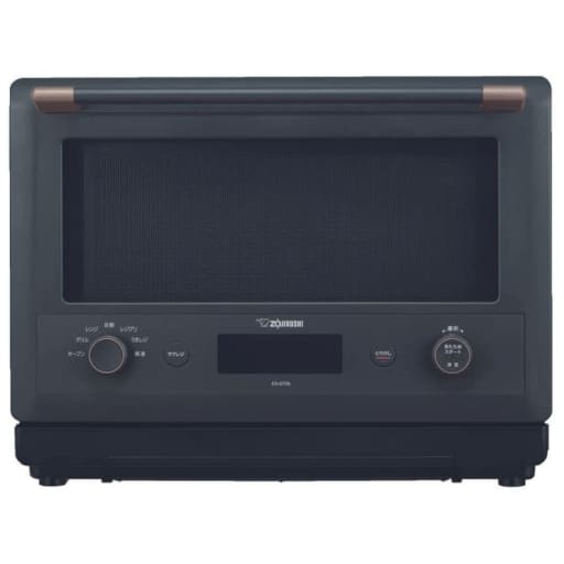 Zojirushi Oven Microwave EVERINO (エブリノ) 26L (Slate Black) [ESGT26