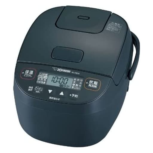 Zojirushi rice cooker 3 Go (Charcoal) [NLBE05HZ
