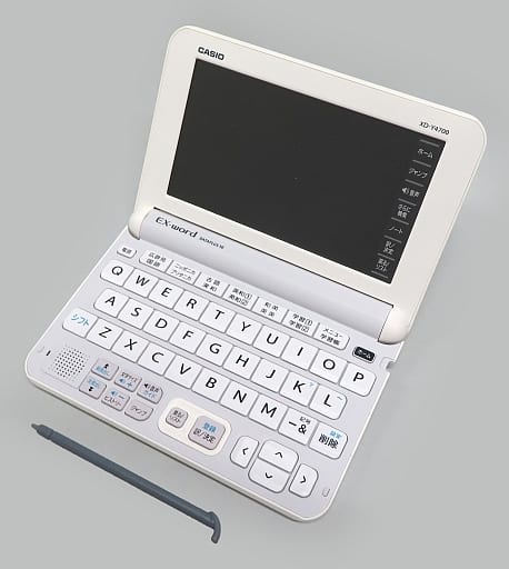 電子辞書 AZ-Y4700edu Amazon | 電子辞書 AZ-Y4700edu | 電子辞書