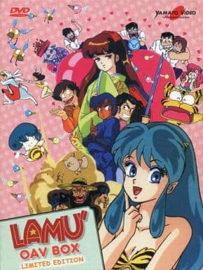 駿河屋 - LAMU OVA BOX LIMITED EDITION [輸入盤]（アニメ）