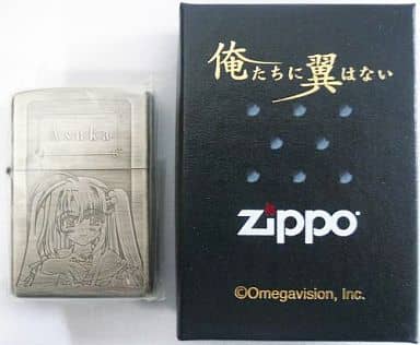 ZIPPO 俺たちに翼はない ZIPPO 俺たちに翼はない ZIPPO（ジッポー） ZIPPOライター CHARACTER