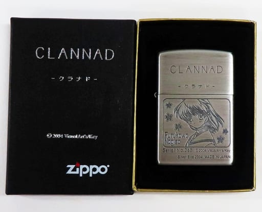 駿河屋 -<中古>古河渚 Zippoライター 「CLANNAD-クラナド-」（ZIPPO