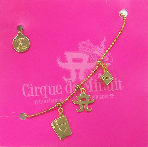 浜崎あゆみ レア ブレスレット アンクレット 真夜中のサーカス 2015 グッズ 駿河屋 -<中古>浜崎あゆみ ブレスレット＆アンクレット 「ayumi