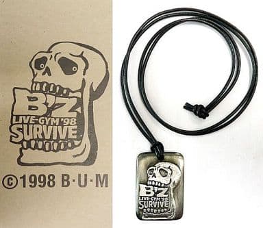 B'z LIVE-GYM '98 SURVIVE ネックレス 銀製品・指輪・アクセサリー [紐欠品] B'z ドクロペンダント 「B'z