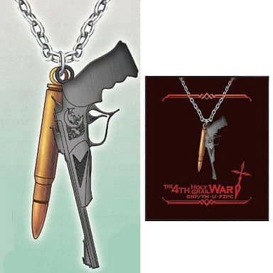 Thompson Contender Pendant 「 Fate/Zero 」 | Goods / Accessories | Suruga ...