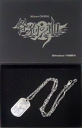 咎狗の血 SILVER DOGTAG「J」 フィギュアメーカーGift -咎狗の血 シルバードッグタグ『J』-