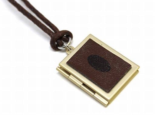 Seto Kaiba Pendant \