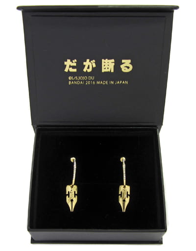 ジョジョの奇妙な冒険 岸辺露伴　Gペンイヤリング 　ゴールド&シルバー　セット PB限定】【ジョジョの奇妙な冒険 ダイヤモンドは砕けない】岸辺露伴 G