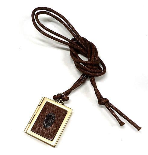 Seto Kaiba Pendant 