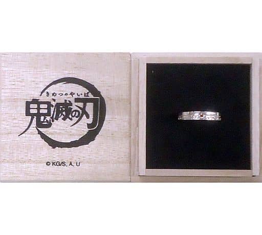 鬼滅の刃 THE KISS リング 指輪 煉獄杏寿郎モデル 9号 新品未