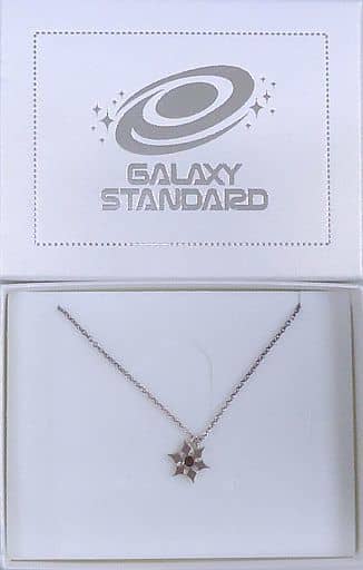 プリンス オブ ストライド ギャラクシースタンダード ネックレス ギャラスタは実在する！？『プリスト』アンドロメダに向けたギャラスタ
