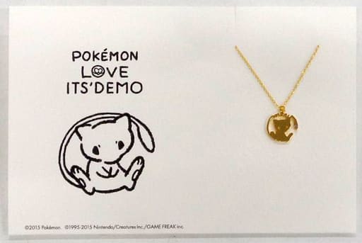 ITS’DEMO ポケモン　ミュウ　ネックレス ﾎﾟｹﾓﾝﾈｯｸﾚｽ再販 | ☆えるわんこ☆