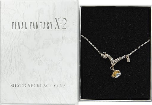 駿河屋 -<中古>ユウナ シルバーネックレス(再販版) 「ファイナル