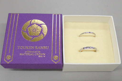 駿河屋 -<中古>[ギャランティカード欠品] へし切長谷部 イメージリング