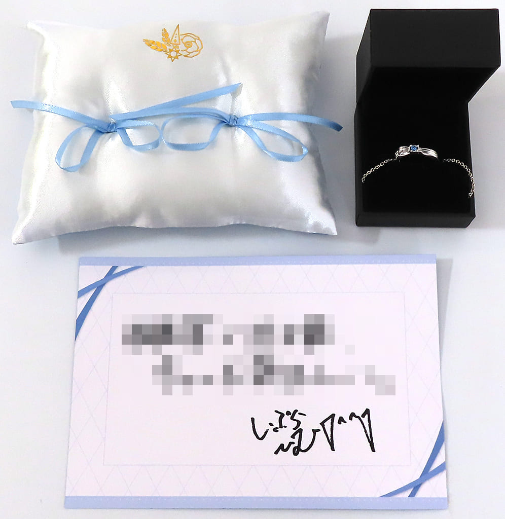 イブラヒム　ライバーイメージリングセット　ジューンブライド 駿河屋 -<中古>イブラヒム ライバーイメージリングセット